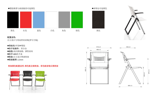 深圳高檔辦公家具訂制